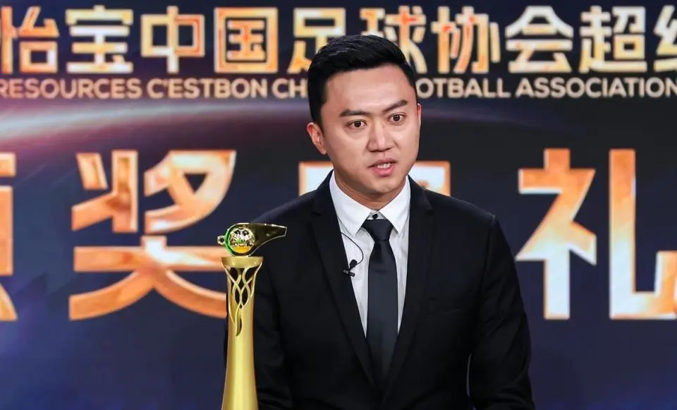 中超第