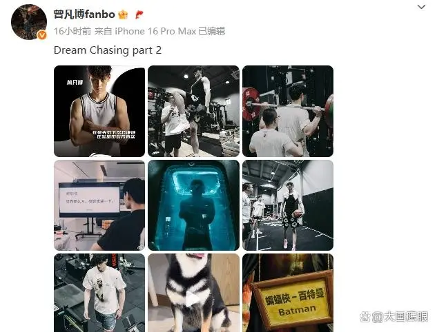 医生给出治, 篮网合同年, 不过