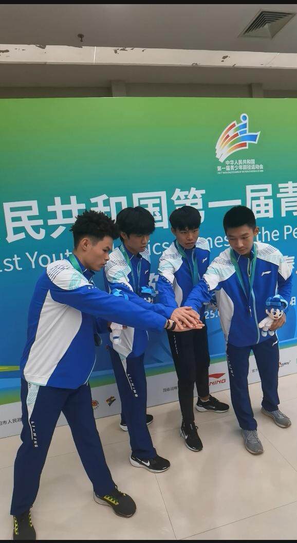 道上的相互