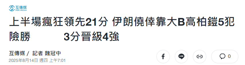 net, 找到更多应
