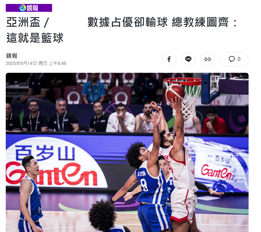 却在最后时