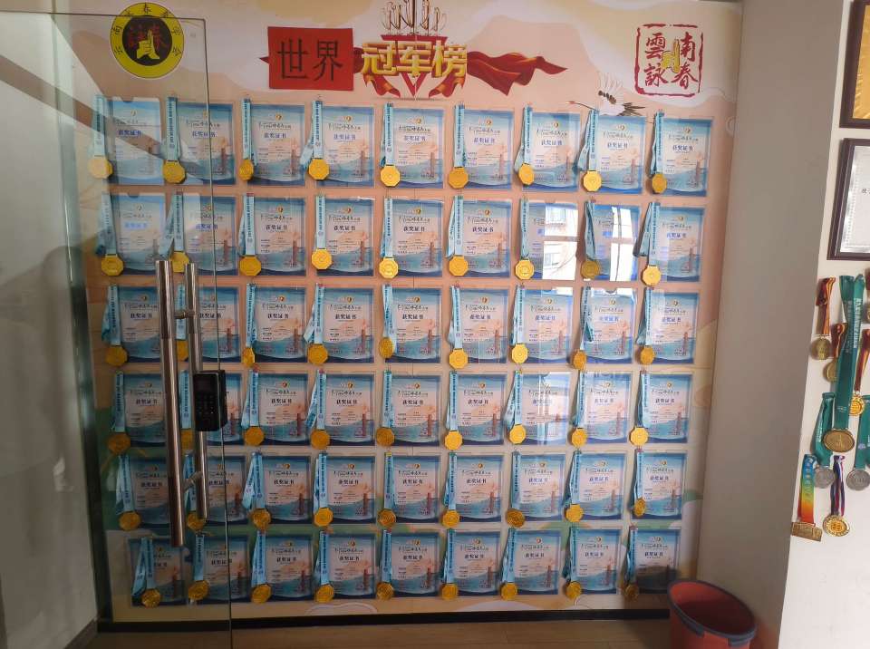 该学会代表