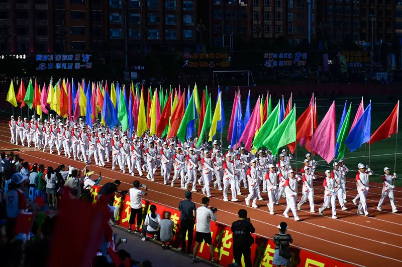 cn, 公园开幕式, 全州 cn, 公园开幕式, 全州