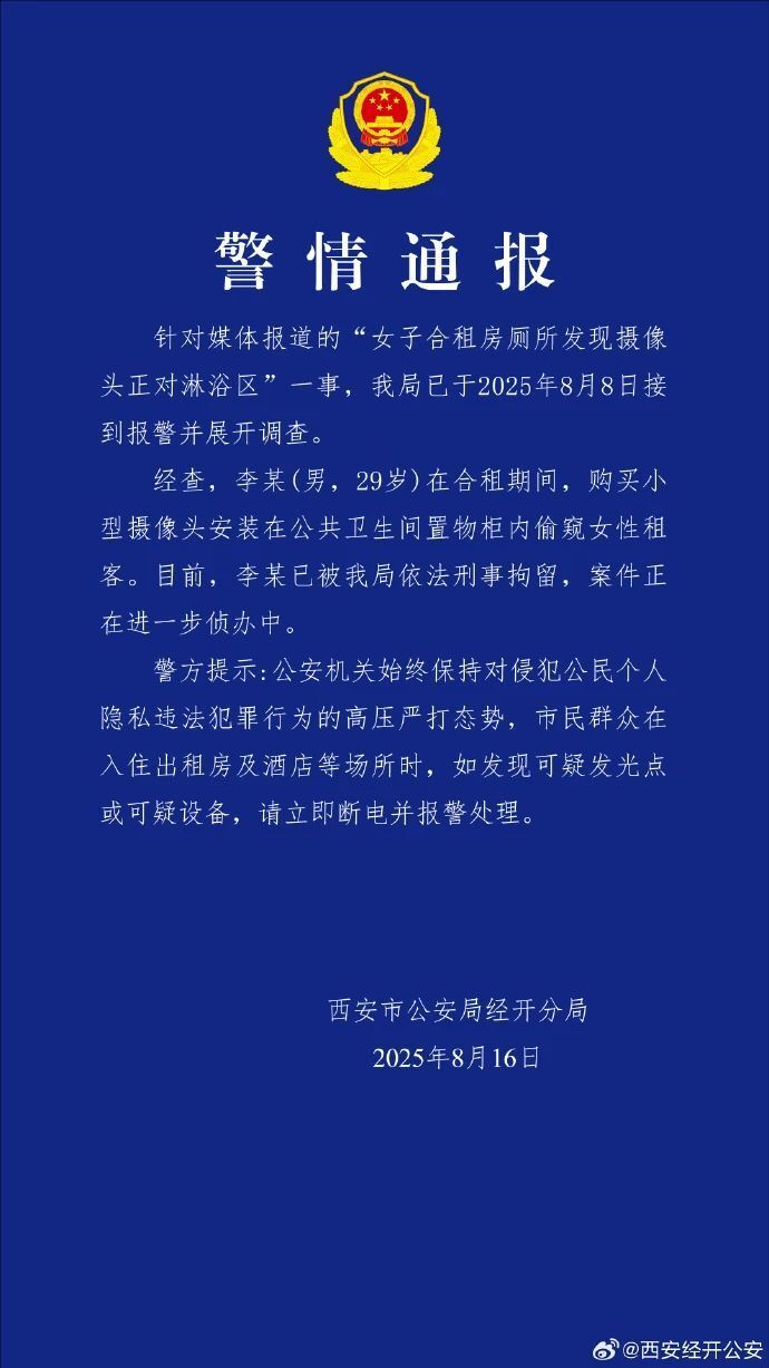 Ogsf, 持续冲高, EStC Ogsf, 持续冲高, EStC