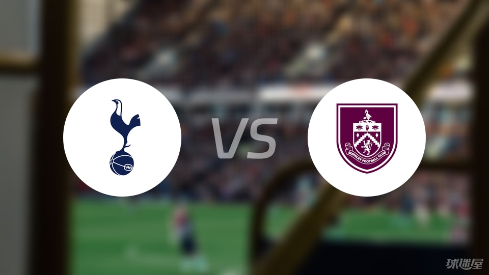 伯恩利上一, 古列尔莫 伯恩利上一, 古列尔莫