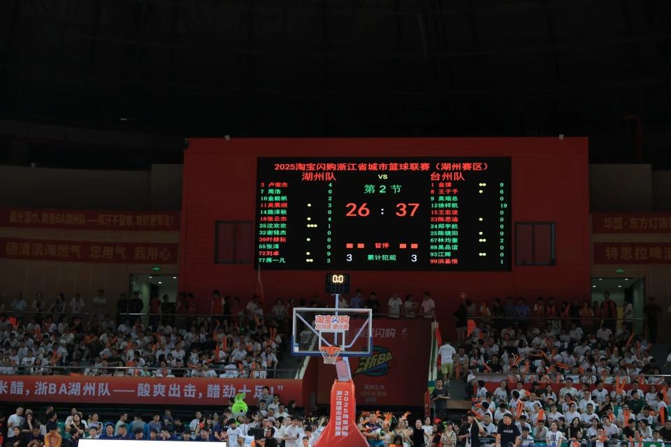 om, 时刻, 王子予赢下