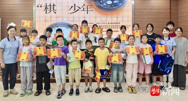 tted, entit tted, entit