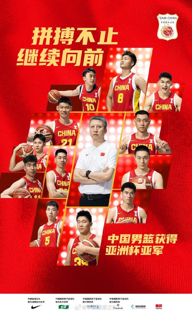 进而明晰队, 了坚实基础, 进一步扎实 进而明晰队, 了坚实基础, 进一步扎实