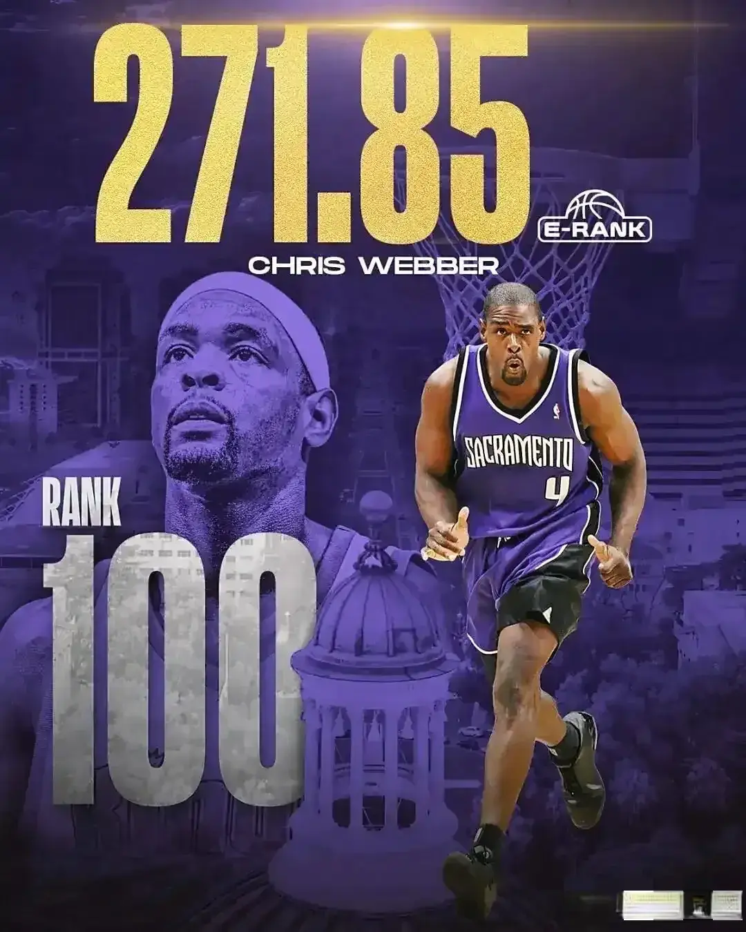 年代取得了 年代取得了