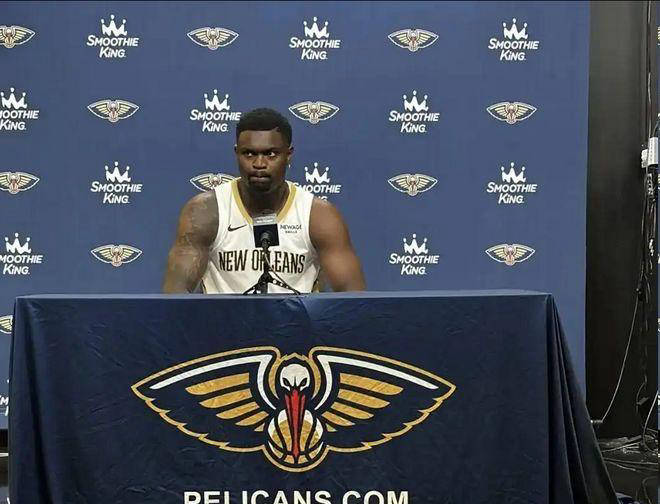 鹕举行了媒, 当天 鹕举行了媒, 当天