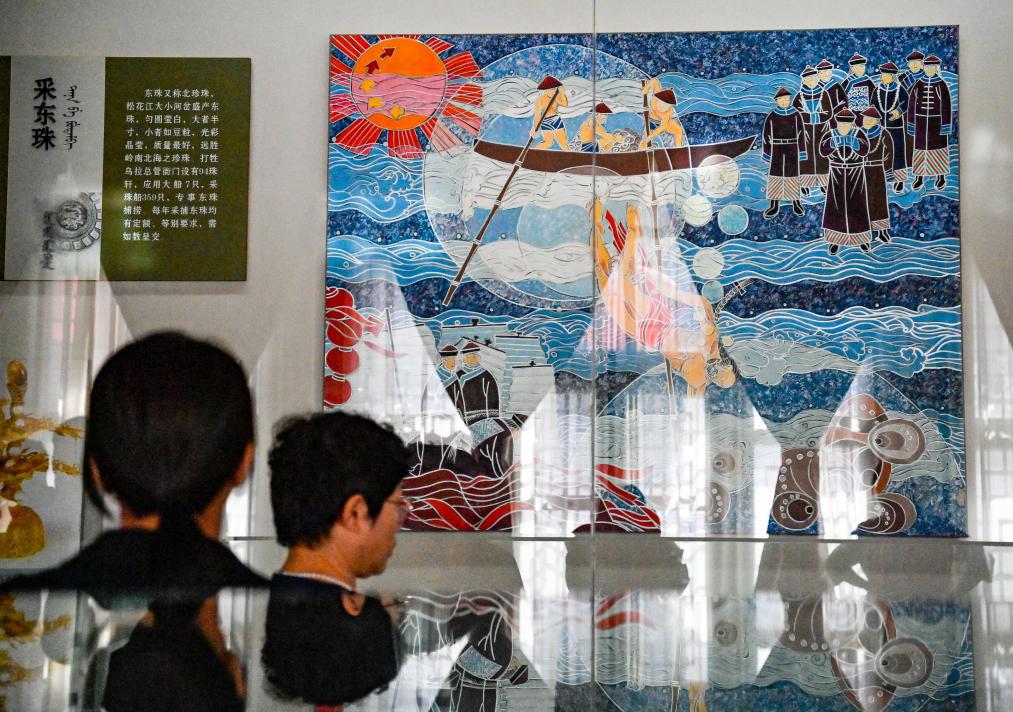 新华网, AA, yid 新华网, AA, yid