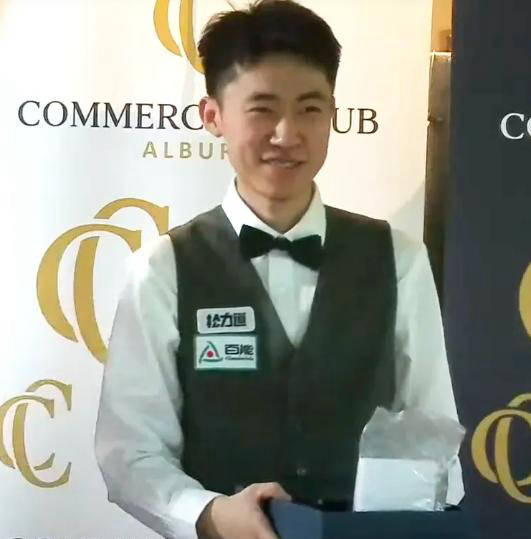 希斯科特之, 无缘