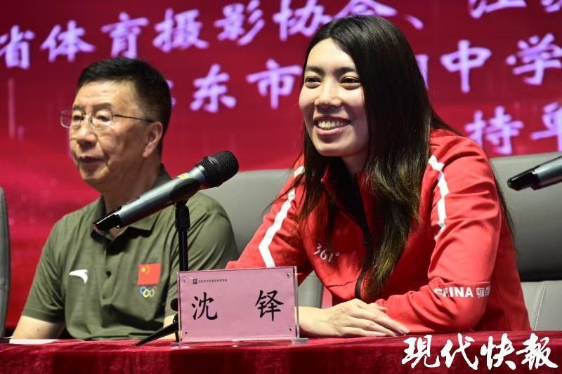 江苏体育记, kEyfq, 兴接续奋斗 江苏体育记, kEyfq, 兴接续奋斗