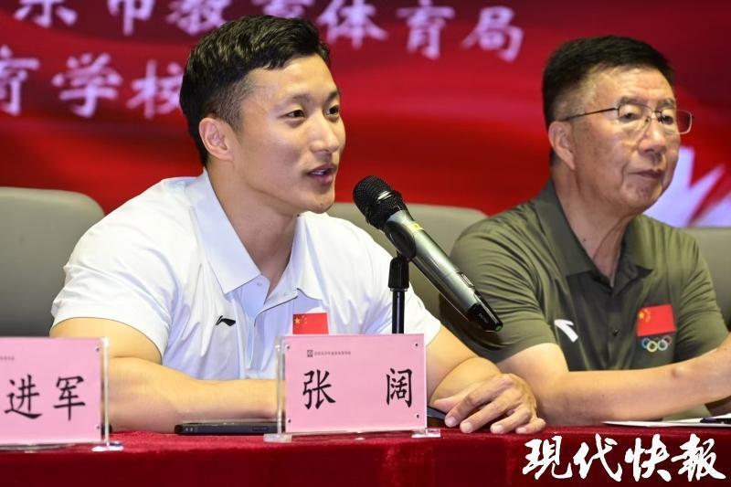 启东市教育 启东市教育