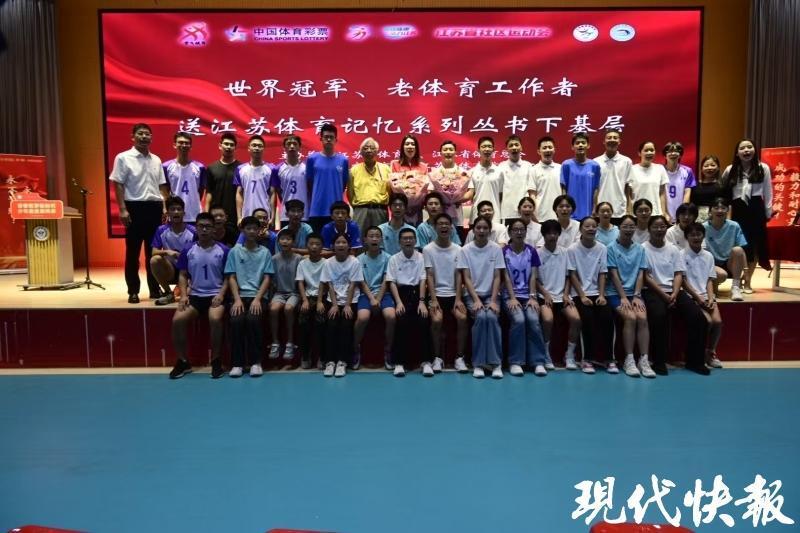 书下基层活, TO, Ouytk 书下基层活, TO, Ouytk